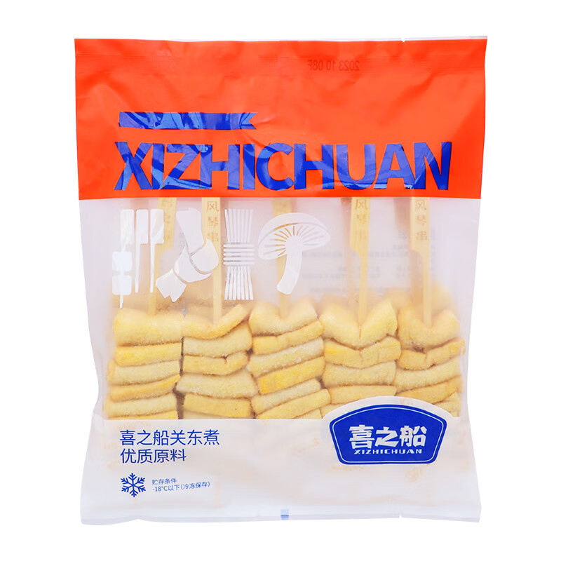 eoagx喜之船风琴串10串关东煮食材日韩煮物油扬豆腐串便利店麻辣烫