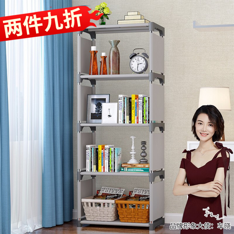 揭秘报道评测【索尔诺（SuoErnuo）书架】使用质量怎么样，区别大吗？