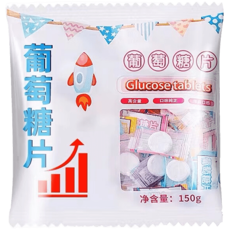 ��һ��������Ƭ��Ů��Ѫ�������Ƕ�����װ���������Ǳ�Я�������ر���ʳ 6�ֻ��ζ������150g��Լ75�ţ�