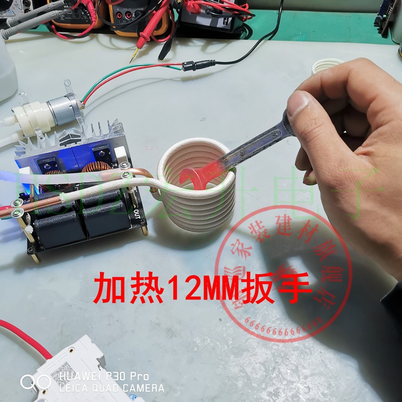 银巡zvs高频感应加热机高频淬火中频炉无抽头zvs 交流220v