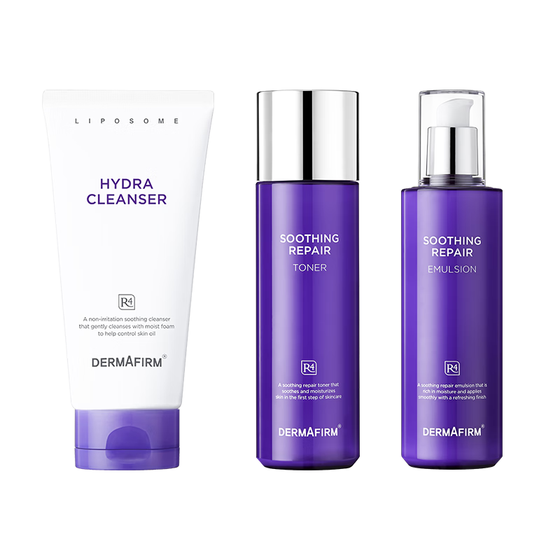 德妃（DERMAFIRM）紫蘇舒緩修護(hù)爽膚水乳液補(bǔ)水保濕化妝水敏感肌適用護(hù)膚品新年禮物 保濕潔面150g+水200ml+乳200ml