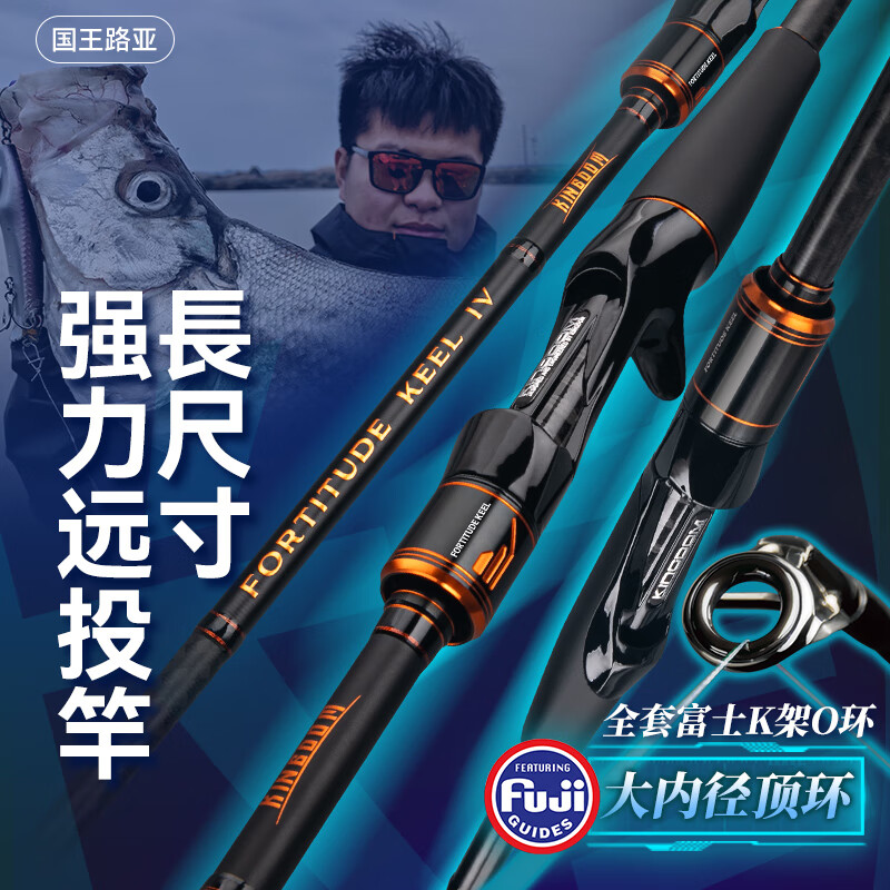 ����·��·�Ǹ�ԶͶ�󵼻�·�Ǹ͵��˳��ߴ��������캣������ 2.28MLC 289Ԫ