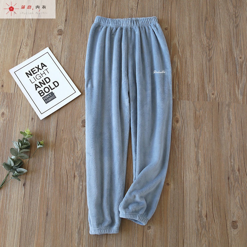 想查睡衣家居服价位用什么查询|睡衣家居服价格历史