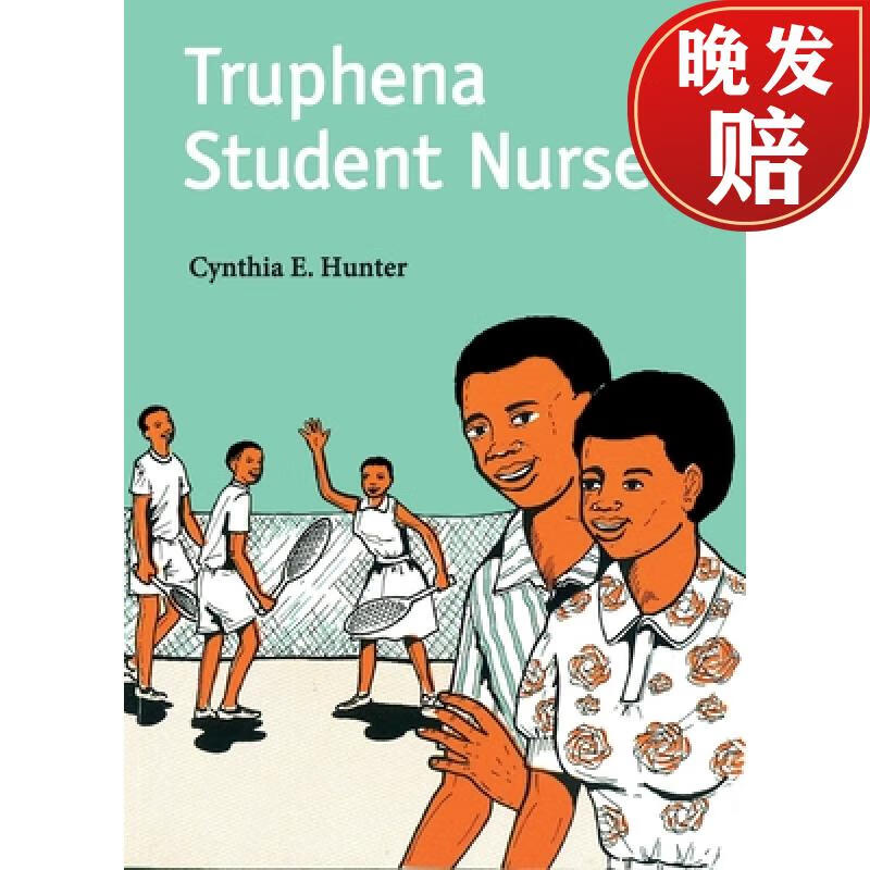 【4周达】truphena student nurse