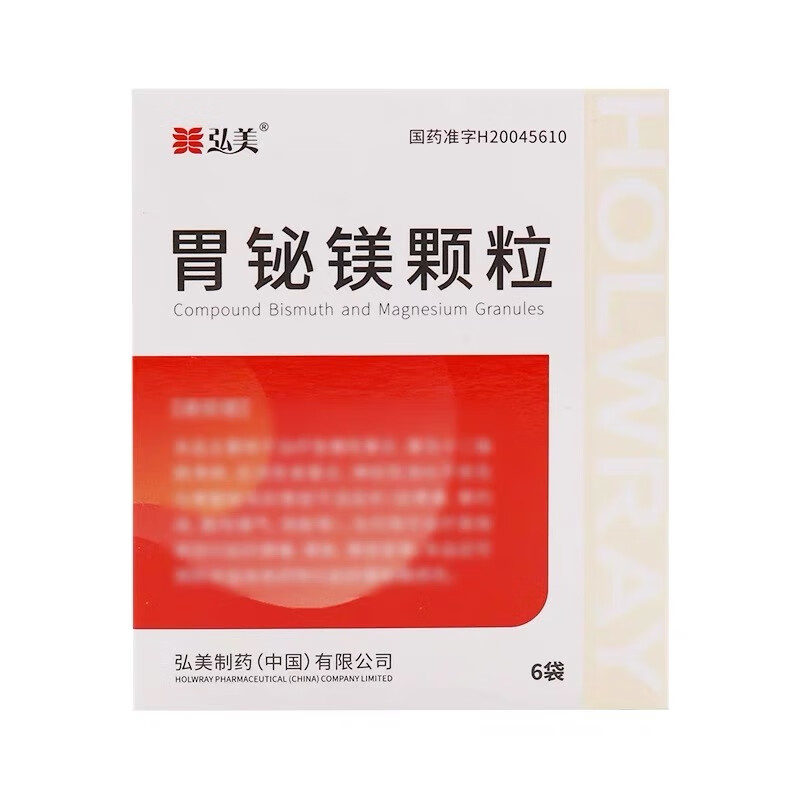 弘美 胃铋镁颗粒 6袋