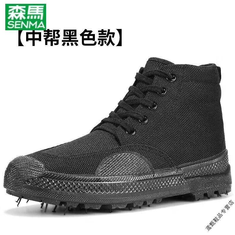 森馬解放鞋男帆布迷彩胶鞋民工地劳动干活劳保军训防滑耐磨工作鞋子