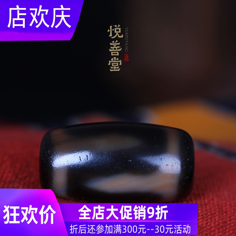 灵运宝西藏虎牙老天珠吊坠红肉至纯老矿天珠项链西藏真品手串配珠