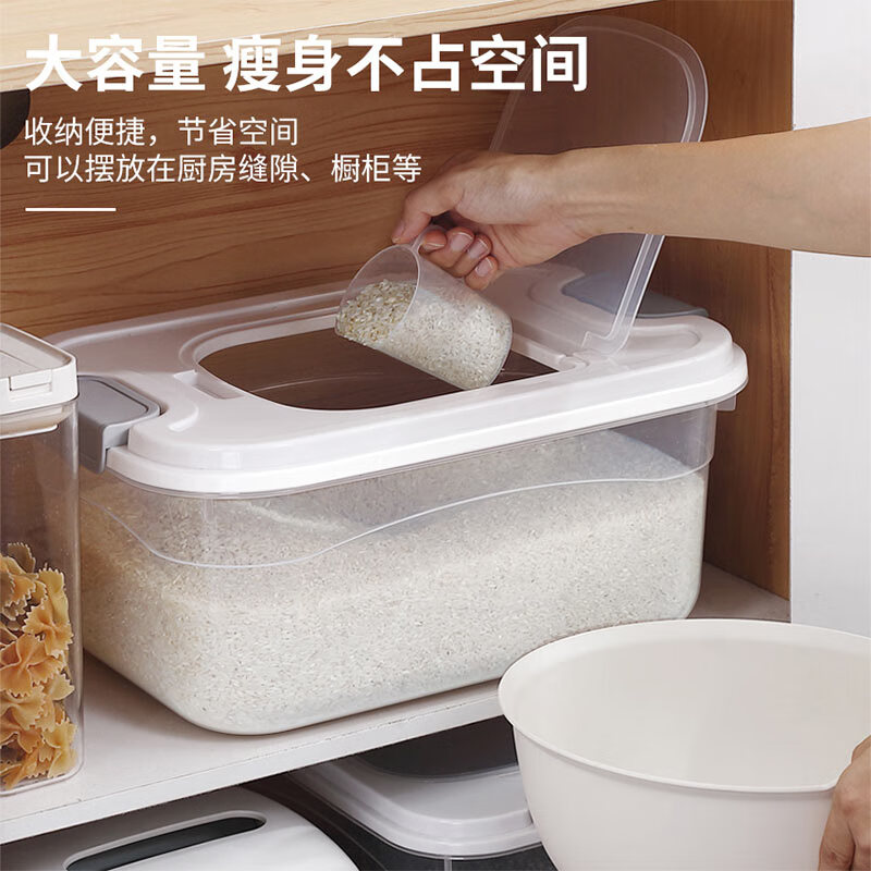 厨房储物器皿历史价格查询工具|厨房储物器皿价格比较