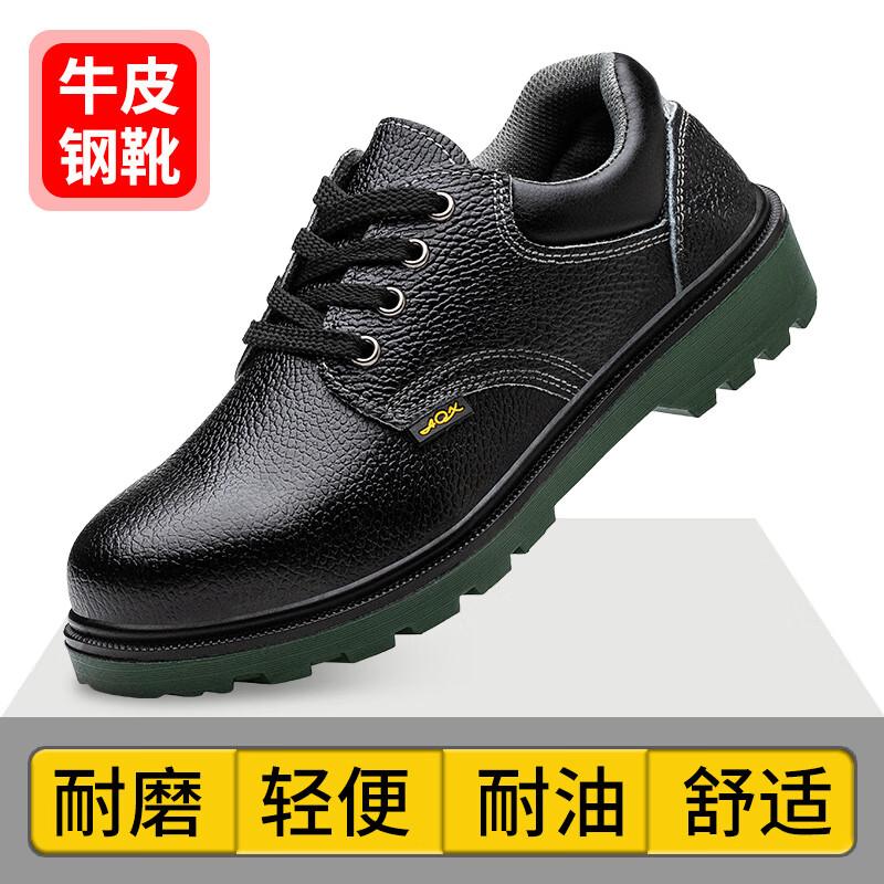 电商功能鞋价格变化查询|功能鞋价格走势图