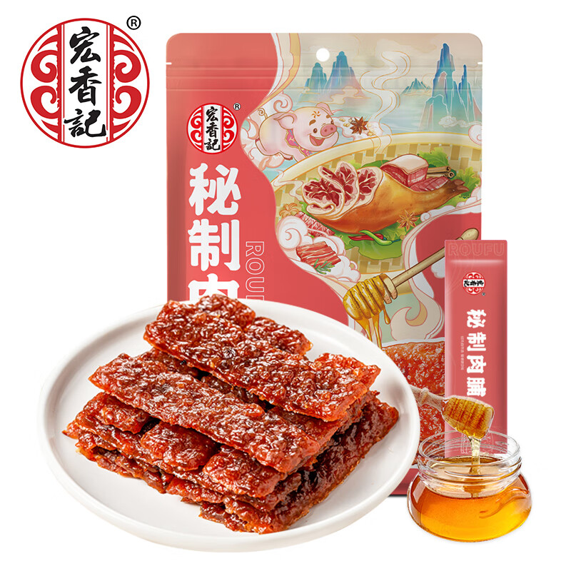 肉干肉脯最全历史价格表|肉干肉脯价格走势