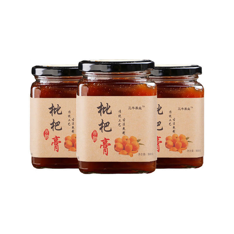 枇杷膏 250g/500g 枇杷膏枇杷膏枇杷果肉枇杷膏清