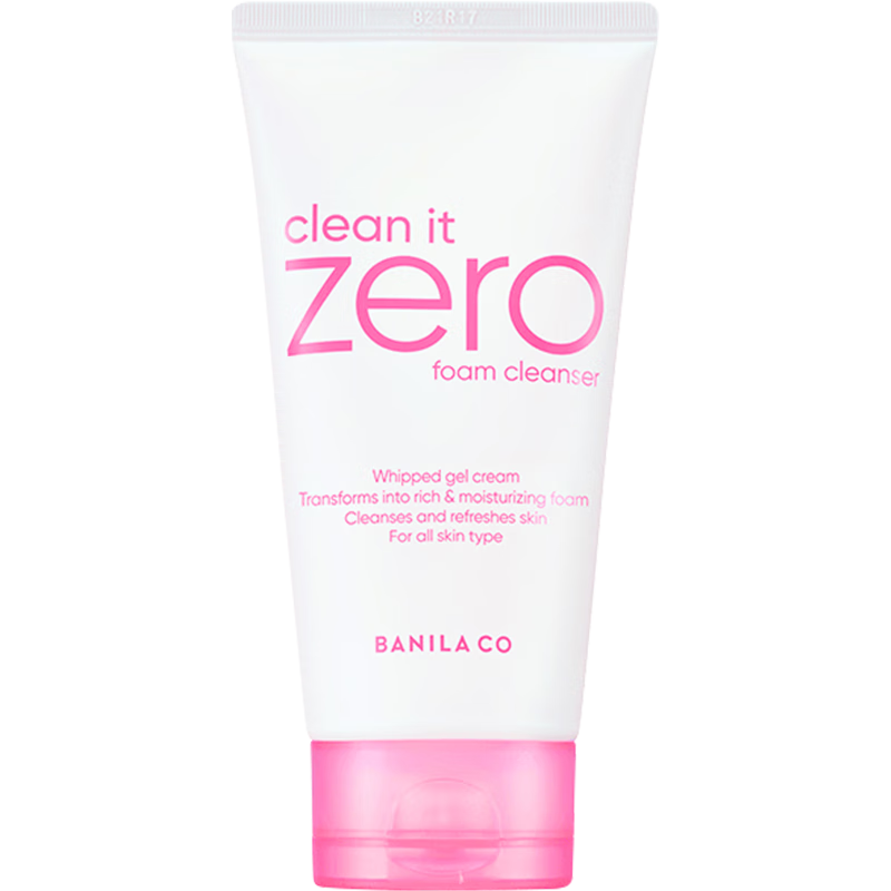 芭妮兰致柔温和洁面膏/洗面奶价格变化及用户评价|怎样查洁面历史价