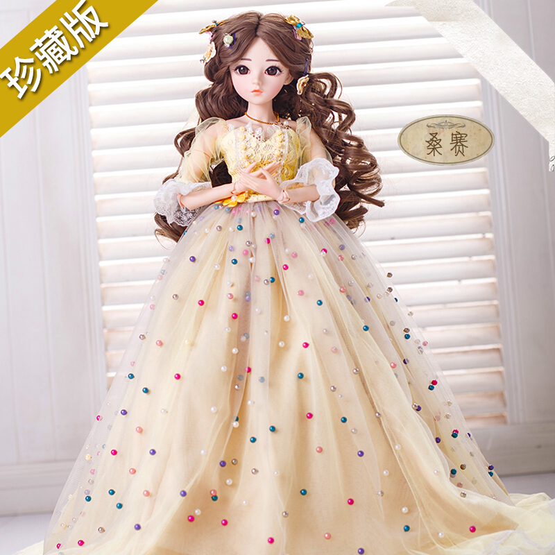 多丽丝芭比娃娃套装