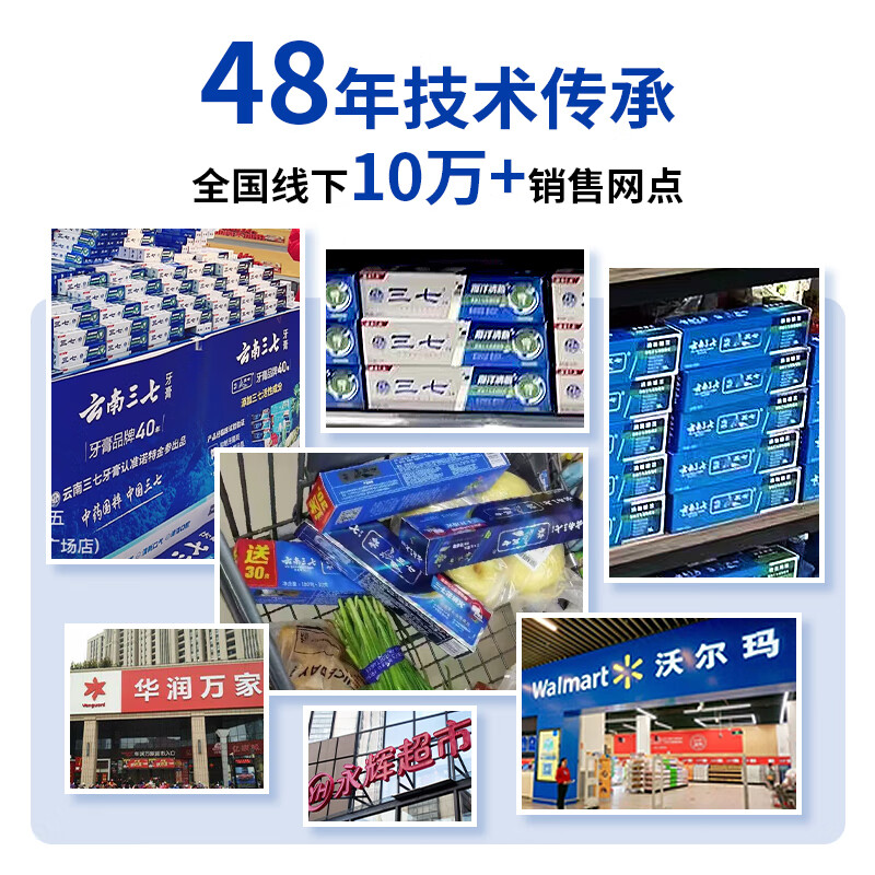 商品图片 5