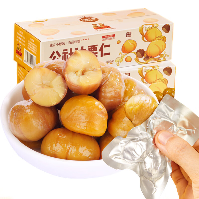 京东看坚果炒货最低价|坚果炒货价格走势