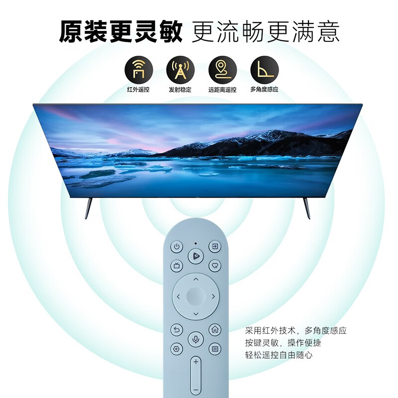 Hisense原装海信VIDAA电视机遥控器CRF3V73蓝牙语音遥控板通用CRF3V73(0010)(1122) 43V1H-R