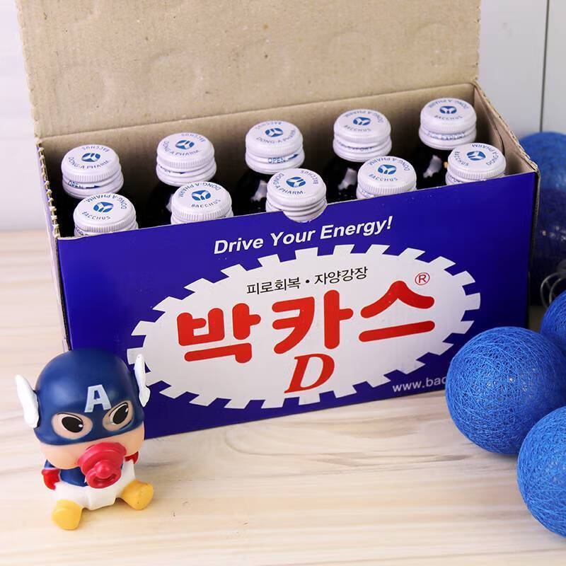 宝佳适保健饮料宝佳适清醒饮料维生素宝佳士饮料牛磺酸10瓶整 一盒