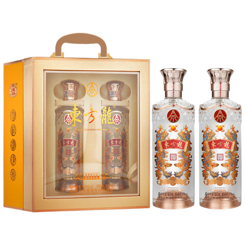 五粮液股份东方龙 龙运礼盒 中国红 浓香型白酒52度500ml*2瓶 送礼宴饮