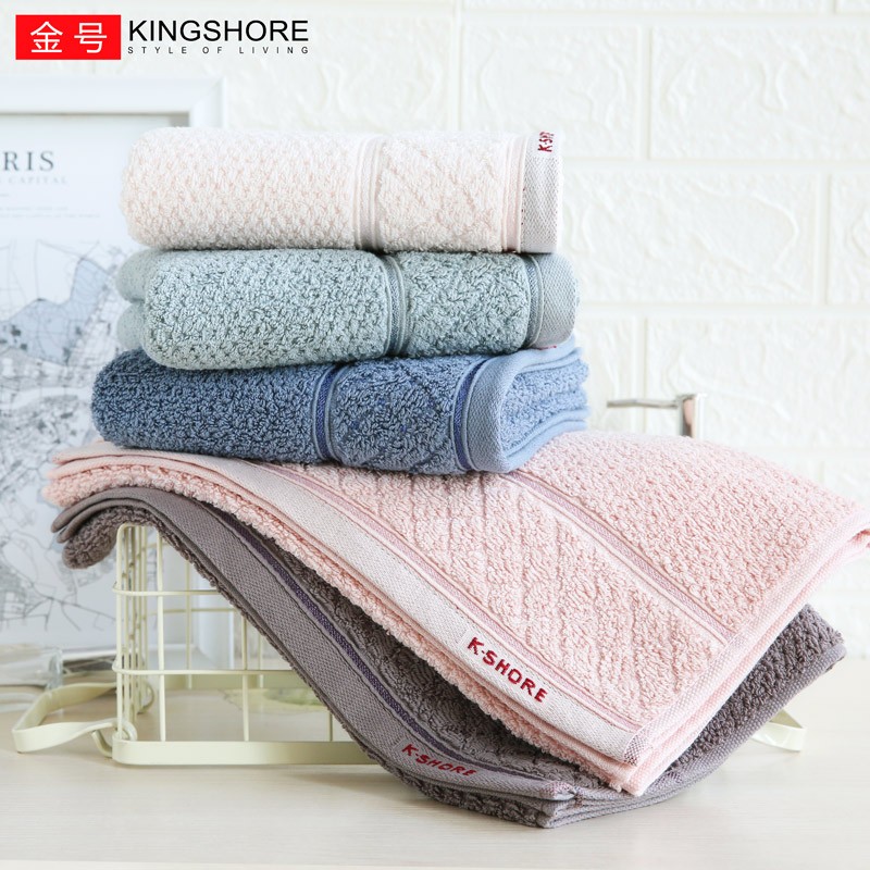 金号毛巾纯棉A类4条装洗脸巾长绒棉家用成人柔软吸水男女情侣加厚毛巾 加厚提花混色 4条