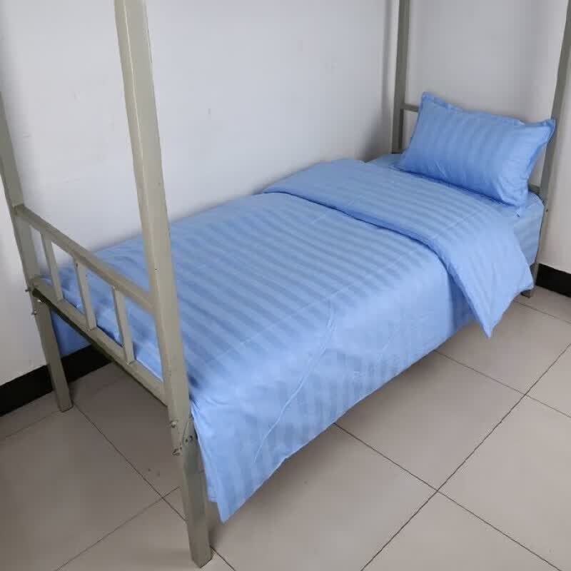 医院医用医疗宿舍床上用品三件套养老院诊所医护病床蓝色缎条床单被套