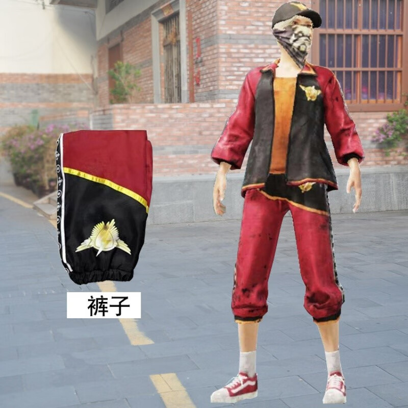 橦舟渡和平精英追光队服s1战斗服真人版身法裤cos巡查员衣服儿童薄