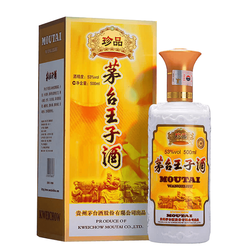 珍品茅台-王子酱香型白酒53度,历史价格走势与销量趋势分析