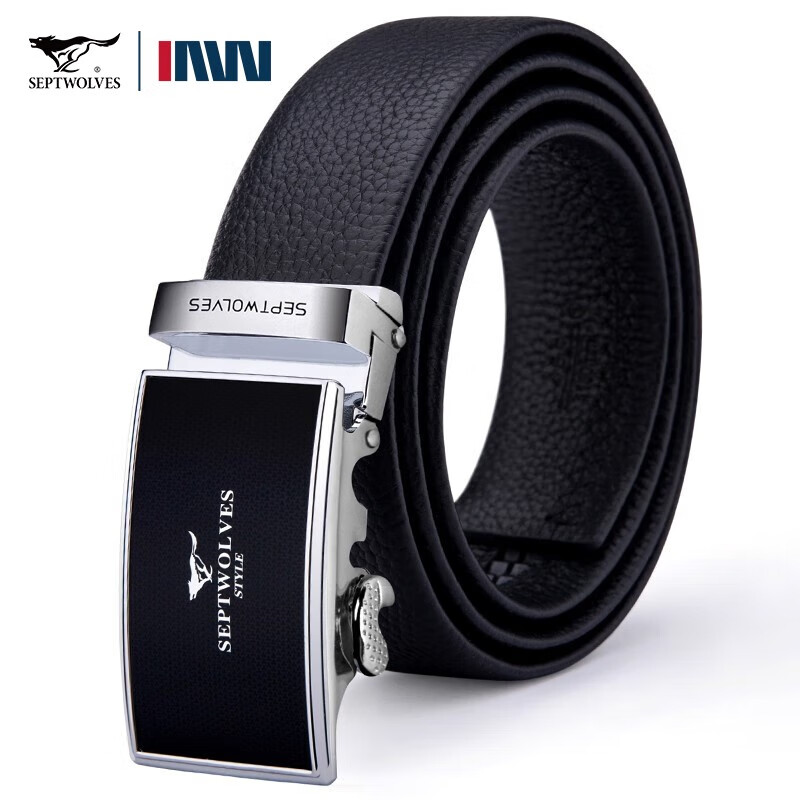 七匹狼(septwolves)皮带男真皮自动扣头层牛皮钱包腰带礼盒生日礼物送男友送父亲爸爸 款一短钱包皮带礼盒装