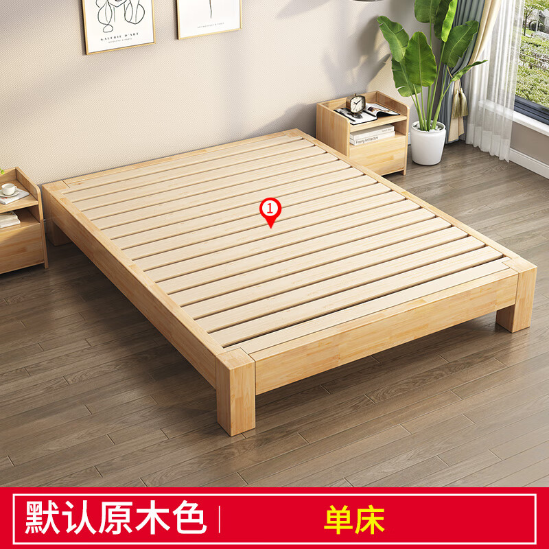 莫贤排骨架无床头无靠背床无床头床架子榻榻米排骨架床1/1.2/1.35/1.