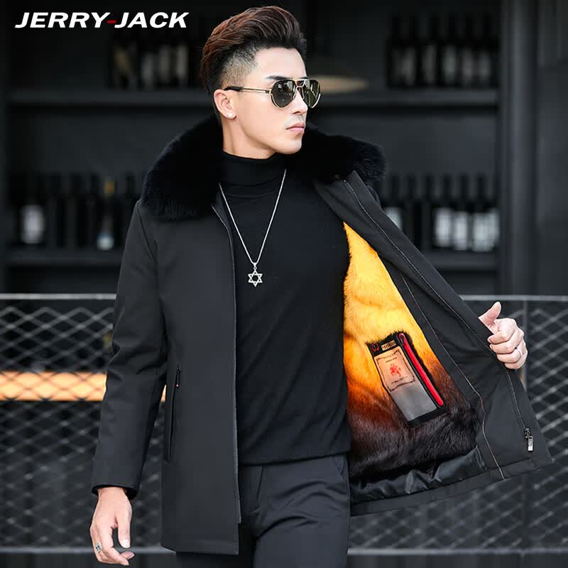 jerryjack海宁派克服皮草狐狸毛领整貂皮内胆可拆卸皮毛一体翻领中老年尼克服冬季保暖外套皮大衣 黑色 2XL使用感如何?