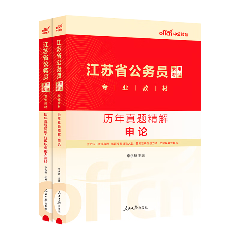 稳赚不赔！发现未来趋势，把握价格变化！