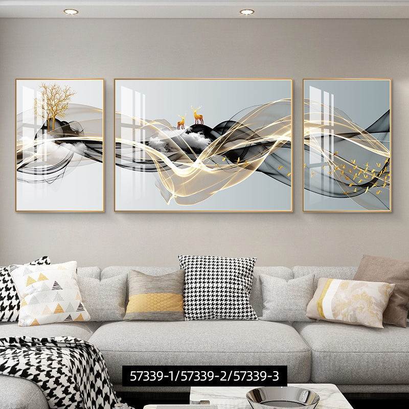 现代简约壁画客厅装饰画轻奢沙发背景墙三联画北欧风抽象墙壁挂画 p款