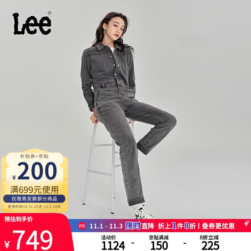 Lee商场同款23秋冬新品101+灰色女牛仔连体裤潮LWB006705201-965 灰色 XS高性价比高么？