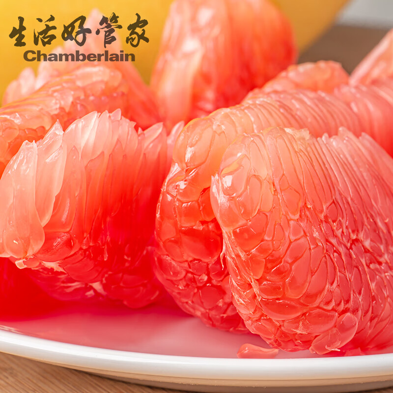 生活&好管家福建平和琯溪蜜柚新鲜水果红心柚子应季现摘 4.5-5斤红心蜜柚2个-优选装