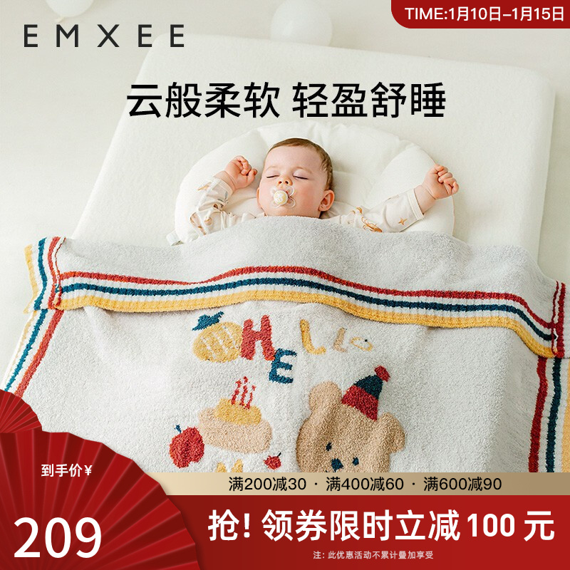 京东母婴玩具 2022-01-10 - 第23张 | 最新购物优惠券 京东母婴玩具 2022-01-10 - 第23张 | 最新购物优惠券