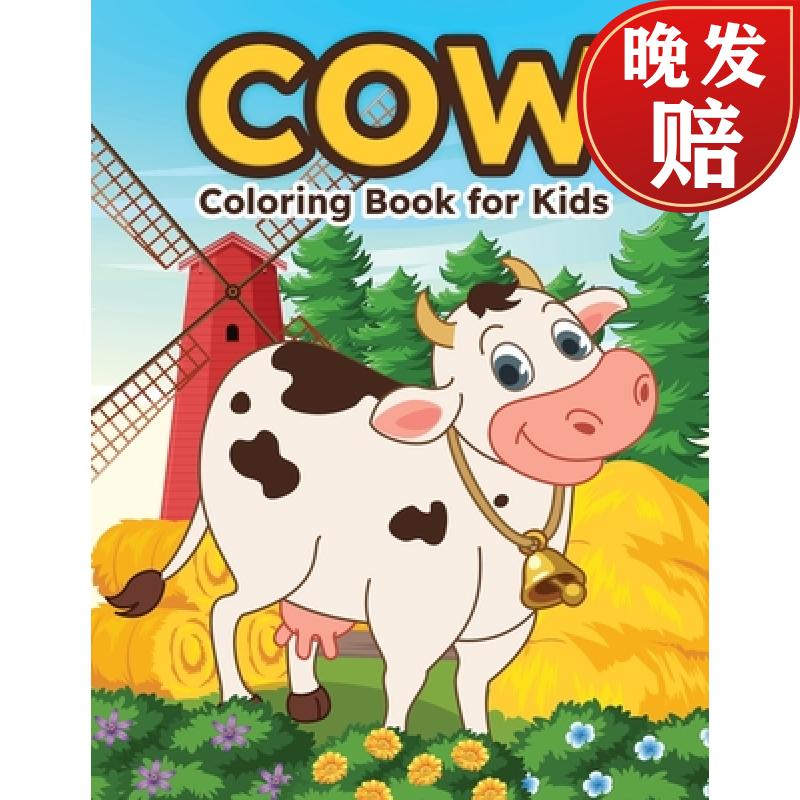 【4周达】cow coloring book for kids