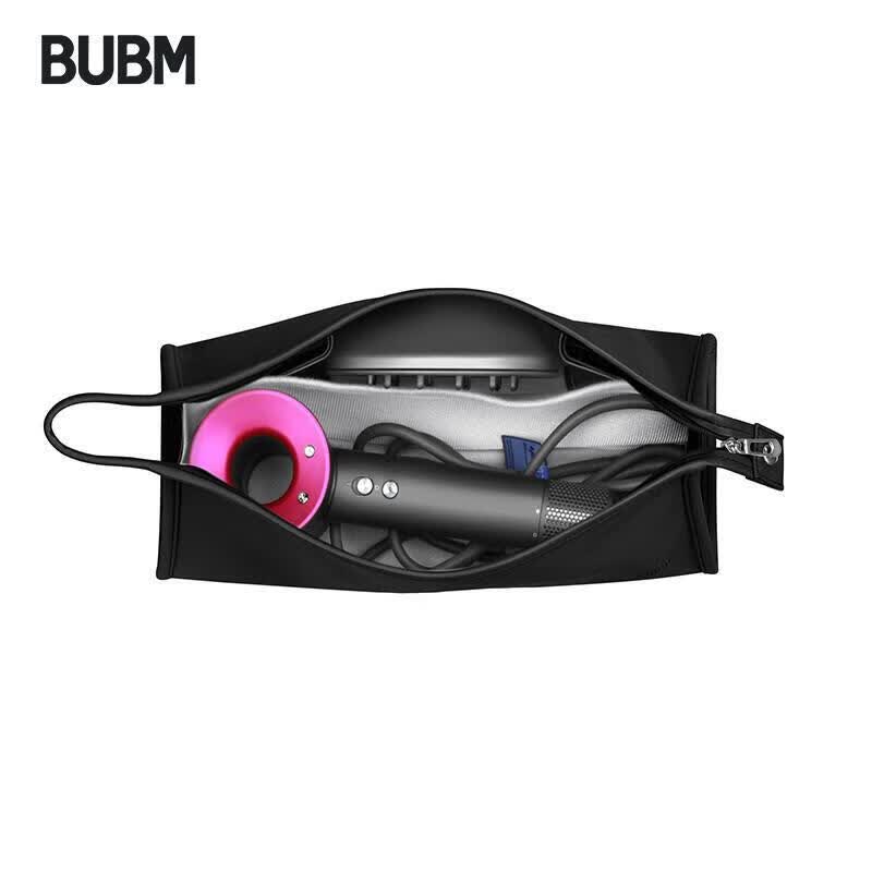 BUBM 戴森吹风机包收纳包 手提便携包收纳盒 吹风旅行收纳整理袋 CFJ-ST 黑色使用感如何?