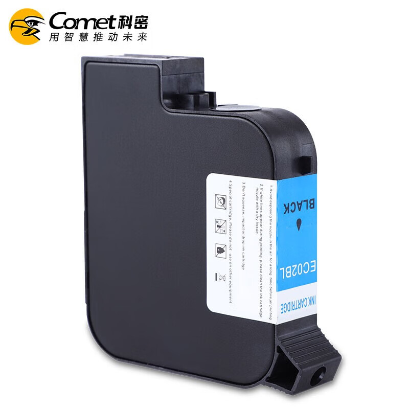 科密M5手持式噴碼機(jī)原裝墨盒中大型便攜打碼機(jī)日期條碼二維碼自動噴碼 M5黑色原裝墨盒