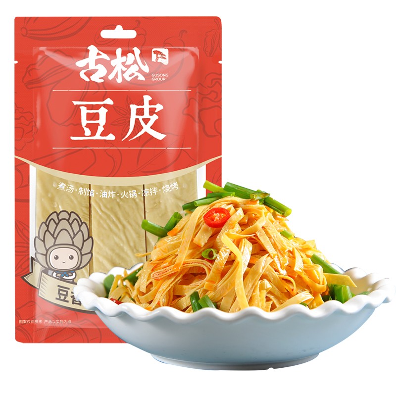 古松干豆皮110g  腐皮豆腐皮干货手工黄豆制品凉拌炒菜火锅麻辣烫食材 干豆皮110g属于什么档次？