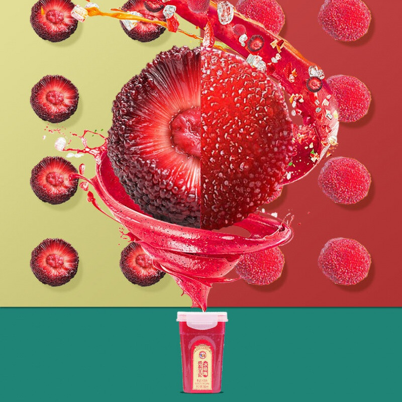 5折 浙仙梅杨梅汁 386ml 浙仙梅冰杨梅汁仙居特产纯果蔬汁 浙仙梅6瓶