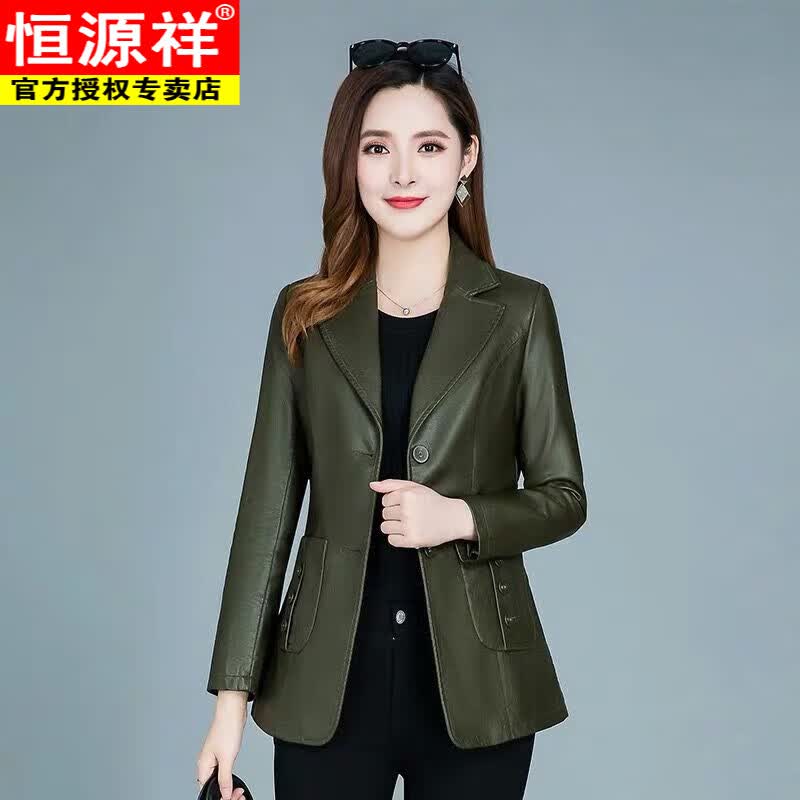 恒源祥2023中年皮衣女皮夹克春秋中长款pu皮衣西装外套修身显瘦百搭休闲 军绿色 XL怎么看?