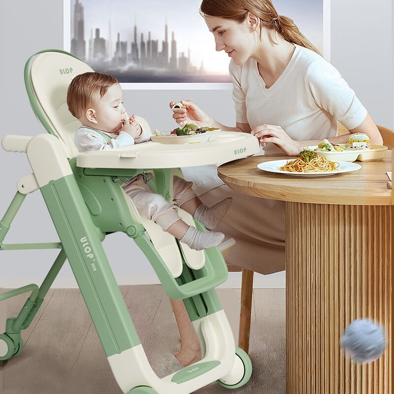 优乐博（ULOP）德国欧式婴儿餐椅儿童多功能0-6岁加宽宝宝可折叠便携式吃饭桌椅 青柠抹茶（稳固移动+可坐可躺）