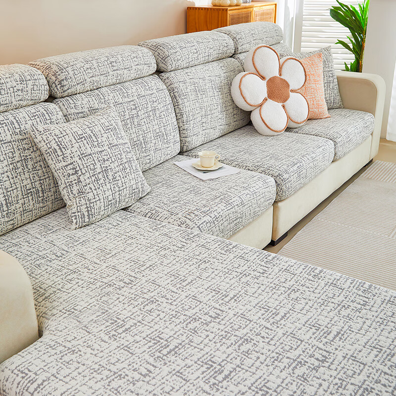 今后四季通用沙發(fā)罩全包萬能套通用型彈力沙發(fā)套罩2025新款保護套笠 星瀚-灰色【放肆使用不移位】 加大XL(寬65-85cm長165-200cm)