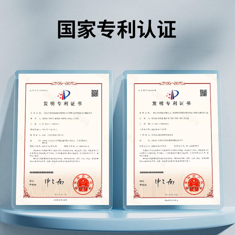 三元奶粉爱力优幼儿配方奶粉3段800g*6罐箱装