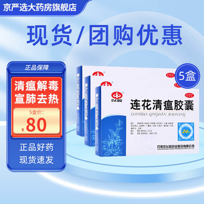 想买京东10065728699366？了解最新价格趋势，享受超值优惠！