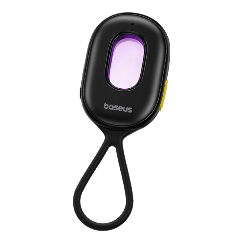 ��˼��Baseus���Ƶ�����ͷ̽����  57.42Ԫ(������)