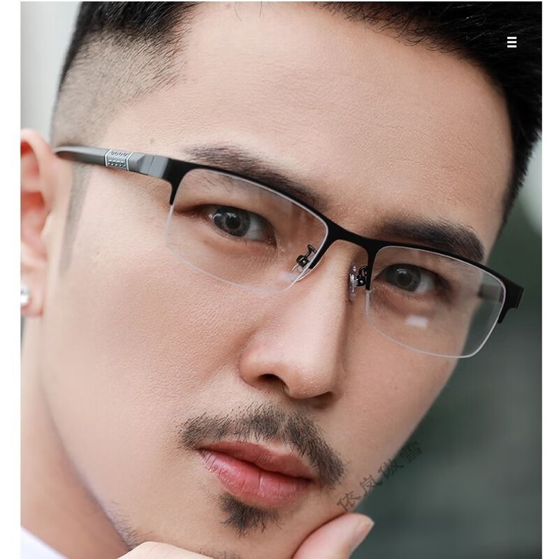 依岚傲雪近视眼镜男半框金属眼镜平光防辐射防蓝光电脑护眼 炫酷黑色