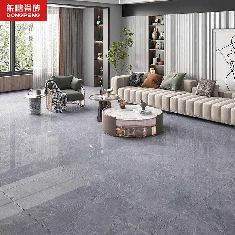 东鹏(dongpeng)灰色系 800x800深色瓷砖客厅防滑耐磨卧室全抛釉地板砖