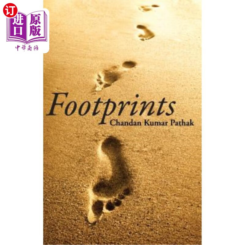 海外直订footprints 脚印