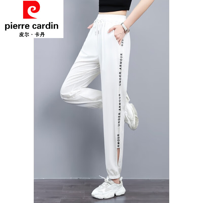 皮尔卡丹（pierre cardin）春上新白色速干运动裤女夏款冰丝束脚九分防晒裤黑色宽松休闲防蚊