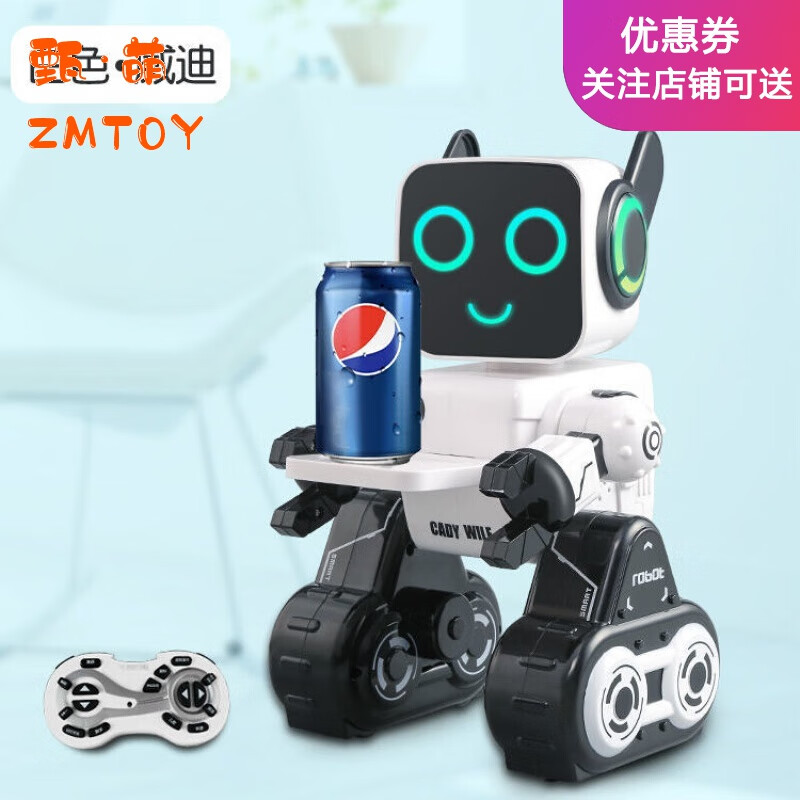 乐加酷智能机器人管家小艾儿童机器人玩具智能对话会说话机器人遥控男孩 K3白色-柯迪经典款 标配一电(可玩续航60分钟)